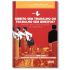 DIREITO SEM TRABALHO OU TRABALHO SEM DIREITOS? ANÁLISES DAS ATUAIS RELAÇÕES DE TRABALHO